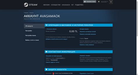 Buy 🔵NEW STEAM ACCOUNT KAZAKHSTAN TURKEY ARGENTINA USA UK cheap, choose ...