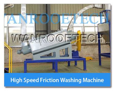 1200kg H PET Bottle Washing Line Plastic Bottle Recycling Machine