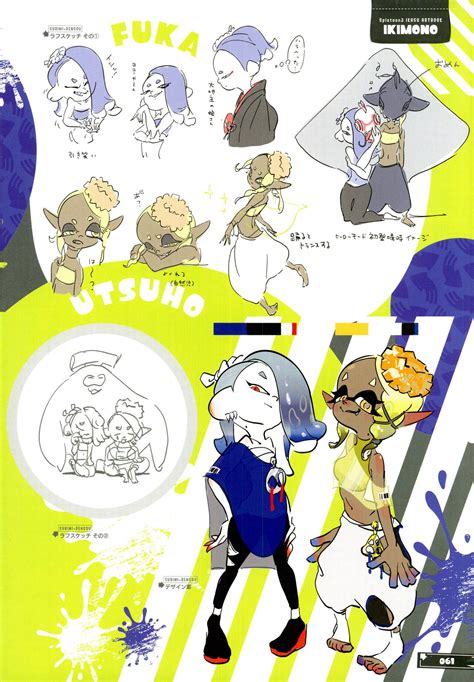 Files3 Deep Cut Concept Art 2 Inkipedia The Splatoon Wiki