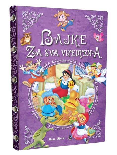 Bajke Za Sva Vremena