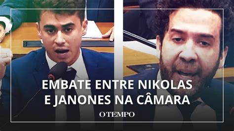 Embate Entre Nikolas Ferreira E Andre Janones Na C Mara Youtube