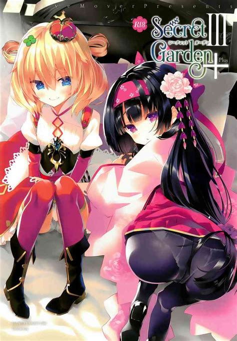 Secret Garden Plus III Nhentai Hentai Doujinshi And Manga