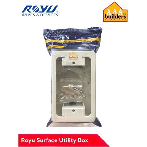 Royu Surface Utility Box Amco Box Pvc Box Lazada Ph