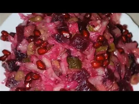 ВКУСНЫЙ КЛАССИЧЕСКИЙ ВИНЕГРЕТ.ВКУСНИЯТИНА. - YouTube