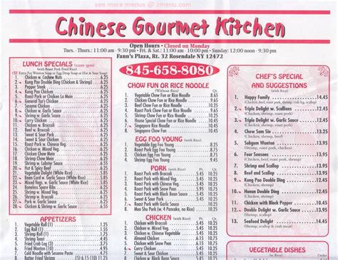 Online Menu Of Chinese Gourmet Kitchen Restaurant Rosendale New York