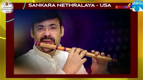 Sankara Nethralaya Usa Mid Year Fund Rising Event Mana Tv Youtube