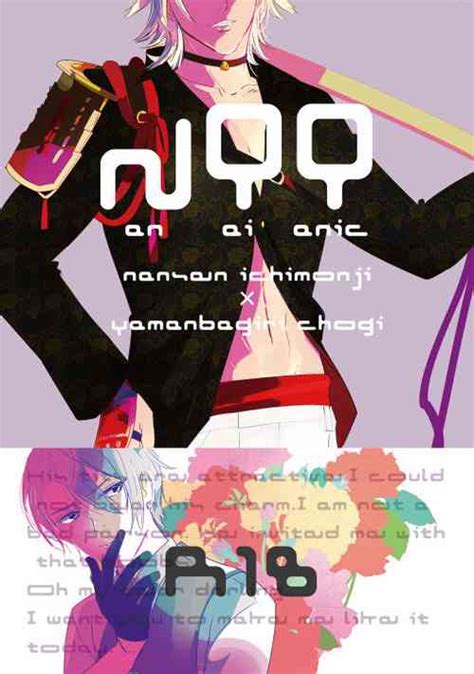 Kimitoshurengonohajimeteo Nhentai Hentai Doujinshi And Manga