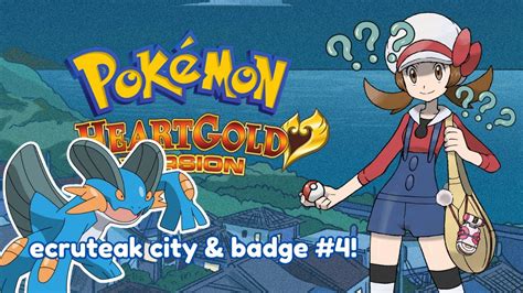 FREE SWAMPERT Fourth Badge Time Pokemon Heart Gold Randomizer