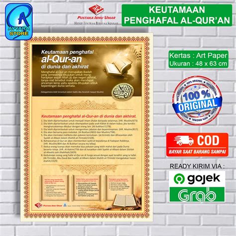 Jual Poster Keutamaan Penghafal Al Quran Di Dunia Dan Akhirat