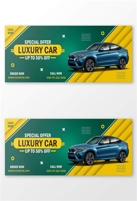 Modèles de Vente De Voiture Affiche Flyer PSD Télécharger Gratuit