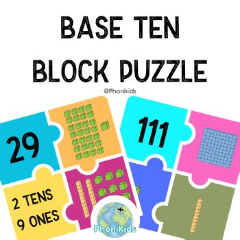 BASE TEN BLOCKS PUZZLE by Phonikids | TPT