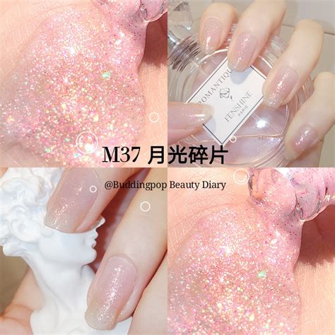 Ready Stock Maxfine Nude Nail Polish Ml Glossy Water Base Peel Off Able Best Selling