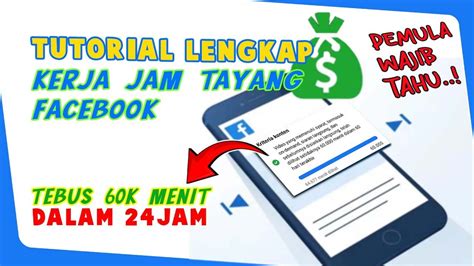 Work Cara Cepat Kejar Jam Tayang Facebook Untuk Pemula Bkd