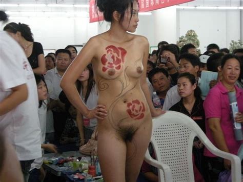 Public Nudes In China Album On Imgur