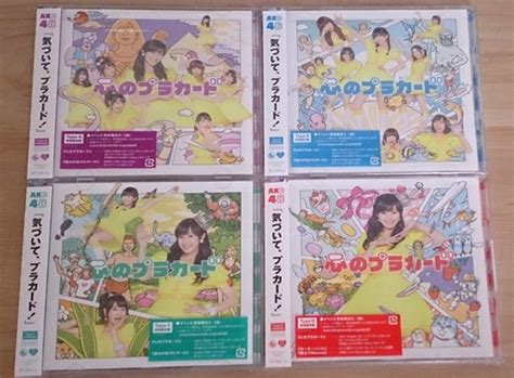 Akb Cd Dvd Abcd Akb Yahoo