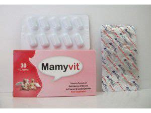 سعر ومواصفات MAMYVIT 30 TAB من seif فى مصر - ياقوطة!‏
