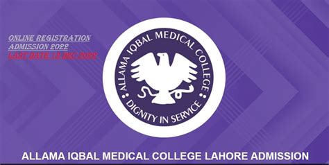 Allama Iqbal Medical College Lahore Admission 2024 Fee Structure Online ...