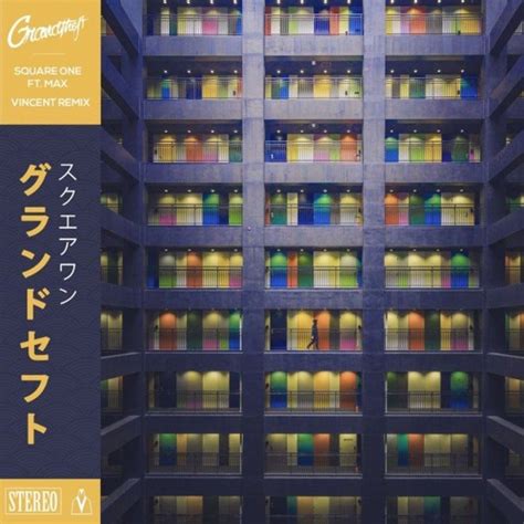 Stream Yepyep Listen To Fuck Me Already Music Playlist Online For Free On SoundCloud