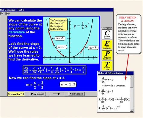 Screenshot from Calculus Lesson | Math Tutor Inc.