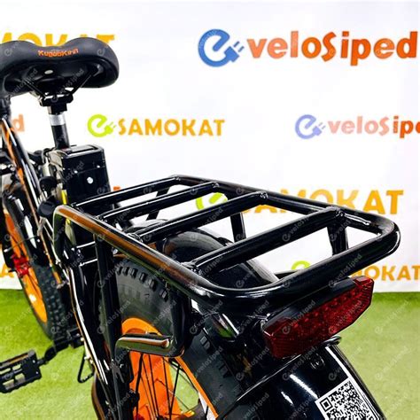 Электрофэтбайк Kugoo Kirin V4 Max купить в СПб по лучшей цене