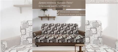 Диван Мягкий , ширина 215, глубина 91, высота 95 , новое , материал ...