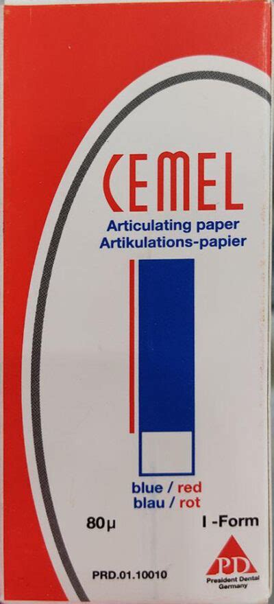 Articulating Paper Paytekht Company