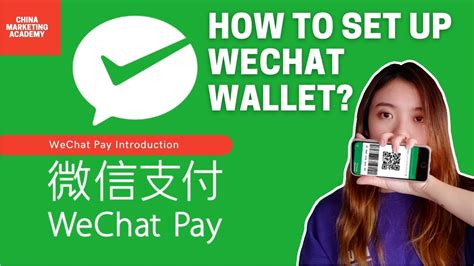 set  wechat wallet  introduction  wechat pay youtube
