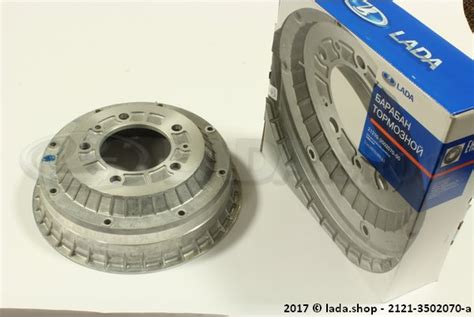 LADA Brake drum 2121-3502070 LADA.shop original Lada part - LADA.shop
