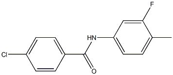 N Cas Chemwhat