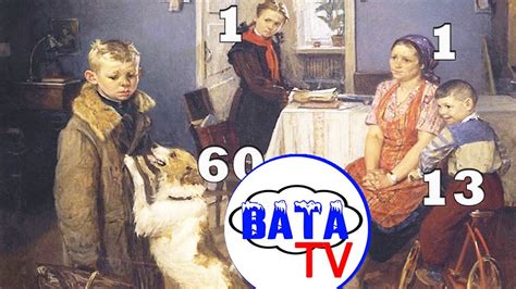 Как Россия дипломатов возвращала - YouTube