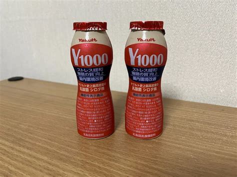 Yakult 1000 Benefits Of The Y1000 Probiotic Drink Recommendation Of