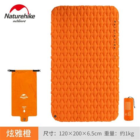 Naturehike Singleperson Inflatable Camping Mat Double Air Pad Mattress