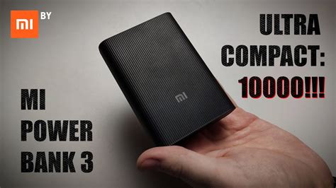 Обзор Xiaomi Mi Power Bank 3 Ultra Compact на 10000 mAh Мал да удал