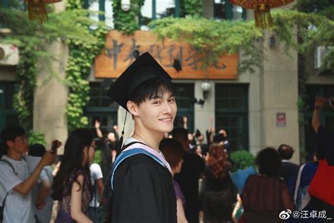 D N Sao Phim Am M Si U Hot Tr N T Nh L Nh N Ph Xinh Xu T S C Lu M C Yoona Nam Th N