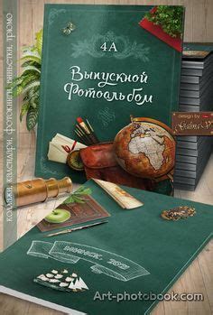 Пин на доске Вінетка