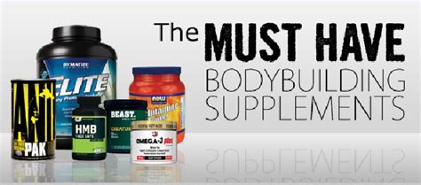 Essential Bodybuilding Supplements • Bodybuilding Wizard