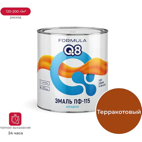 Эмаль ПРЕСТИЖ ПФ-115 FORMULA Q8 алкидная, глянцевая, 2.7 кг ...