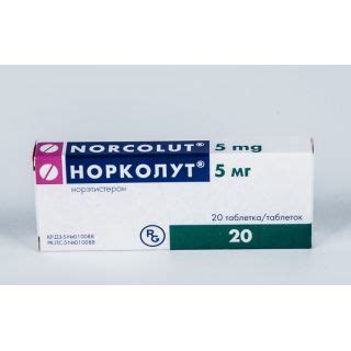 Норколут 5 мг №20 табл. купить, цена и отзывы, инструкция по применению