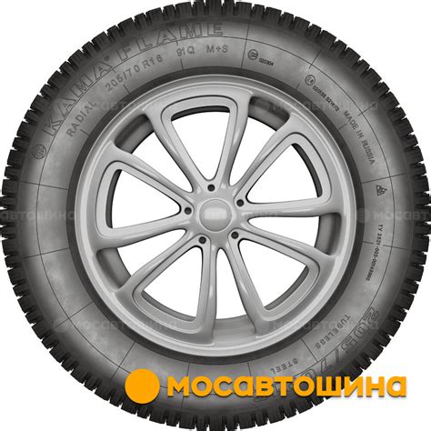 Шины Кама Флейм 205/70 R16 91Q