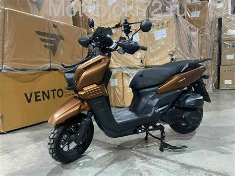 Купить Скутер VENTO SMART 3 (170 куб.см.) золотистый| motobloki72.ru