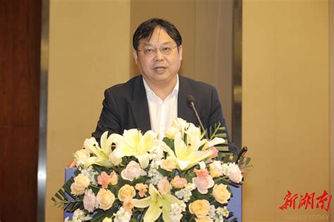 2023湖南城乡建设科技创新与绿色发展大会召开 行业专家分享创新成果 新湖南客户端 新湖南