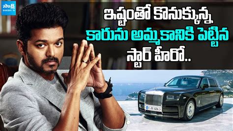 hero vijays thalapathy rolls royce car   sale  goat life