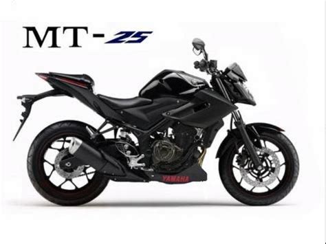 YAMAHA MT-25 MT-250 - MOTONEWS - YouTube