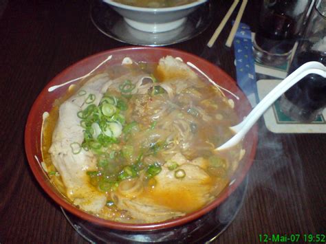 Mein Ramen Nr Ramen Essen Bei Naniwa In D Sseldorf S Flickr