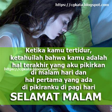pesan inspirasi malam kata  ucapan selamat malam romantis