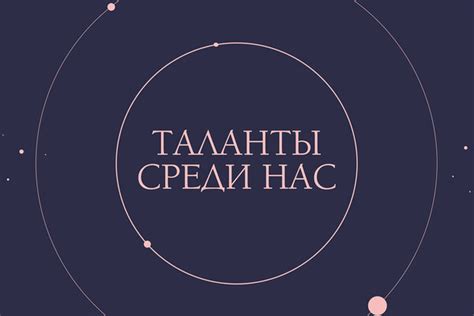 Архив спецпроектов - Газета.Ru
