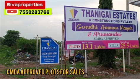 CMDA Approved Plots RERA Approved Plots Chennai Plots Sale Villa