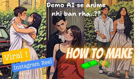 Domo Ai How To Use Domo Ai Problemsolved Video Generatortutorial Anime