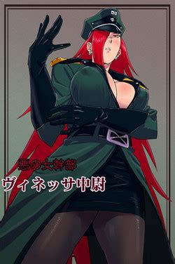 Saimin Seishidou Goudou Gasshuku ENG Nhentai Hentai Doujinshi And Manga