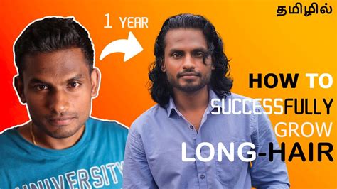 6 Things Men Should Know Before Growing Long Hair Youtube